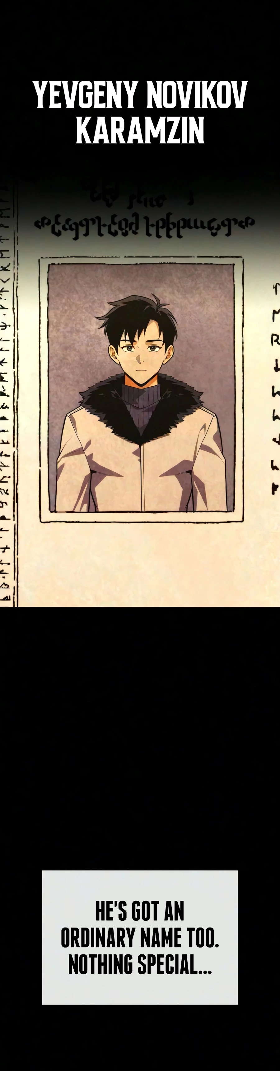 30 Years Since the Prologue Chapter 11 - Page 20