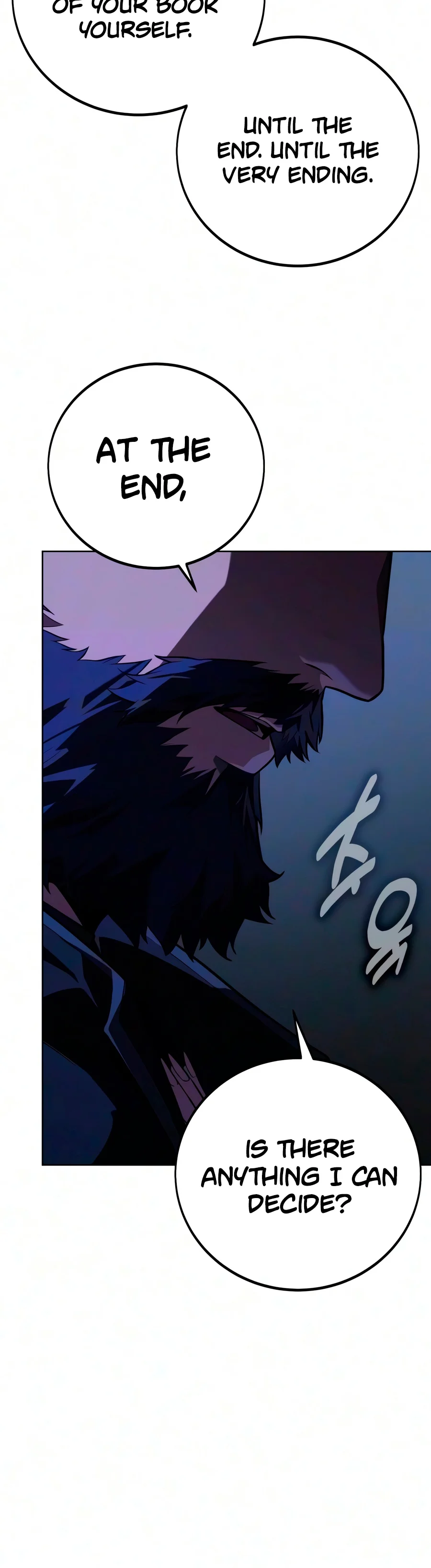 30 Years Since the Prologue Chapter 12 - Page 8