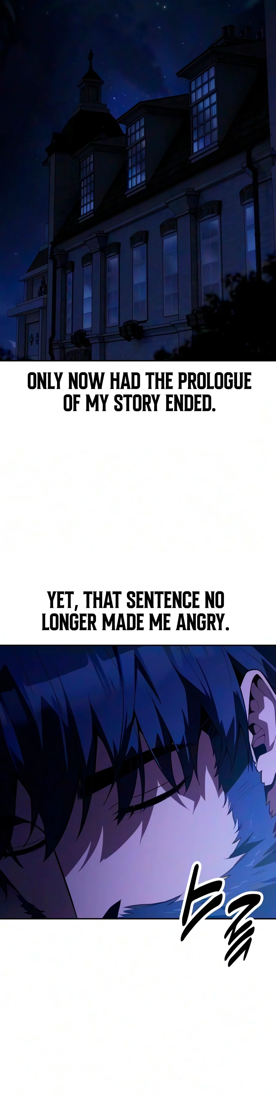 30 Years Since the Prologue Chapter 12 - Page 12