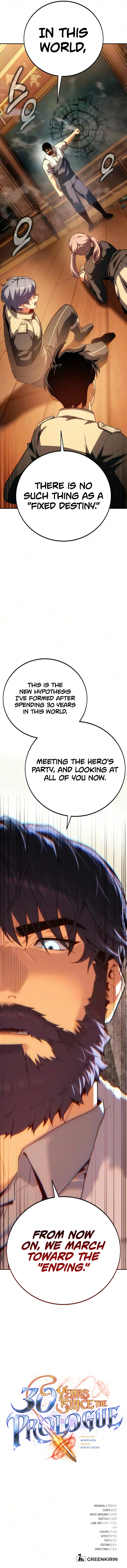 30 Years Since the Prologue Chapter 14 - Page 21