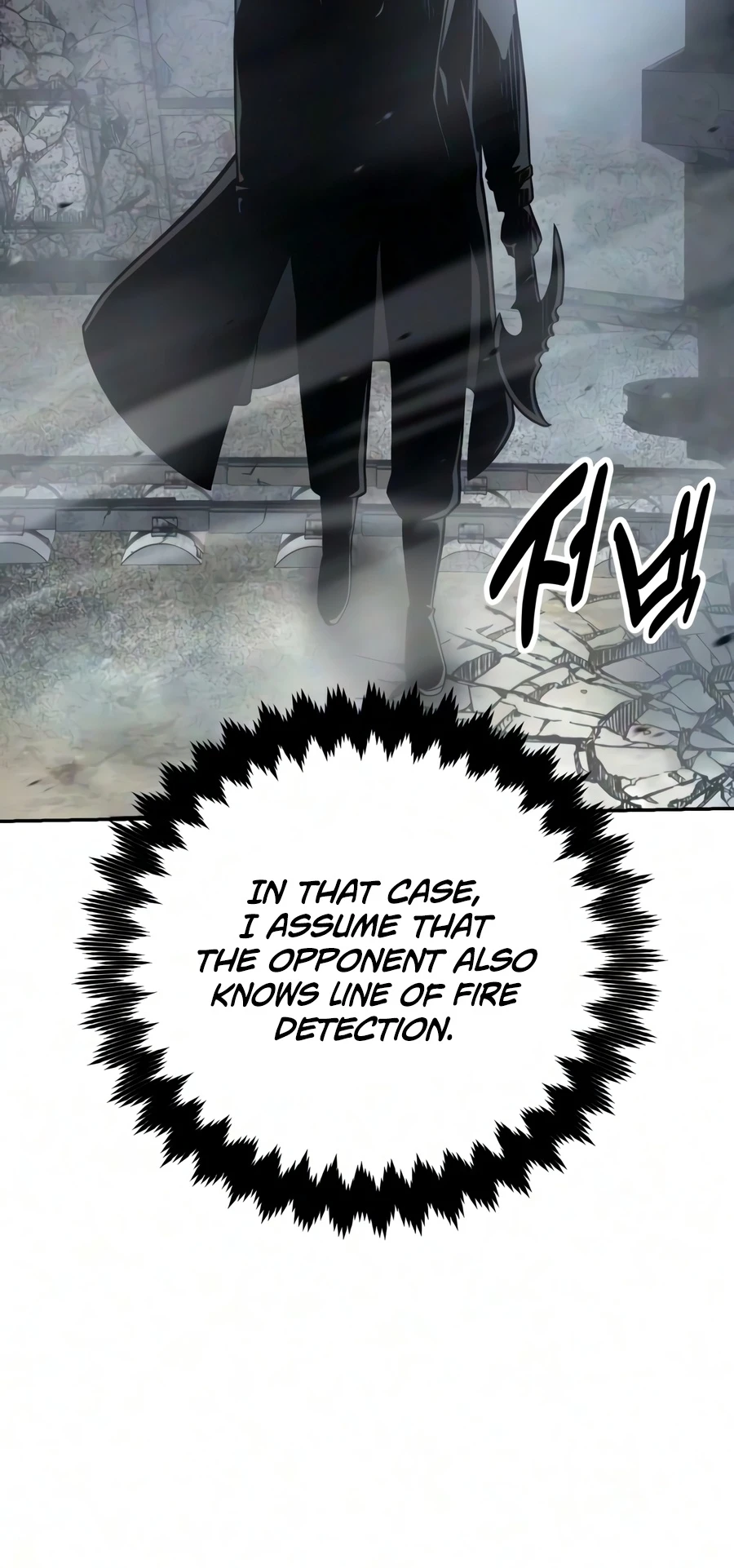 30 Years Since the Prologue Chapter 3 - Page 30