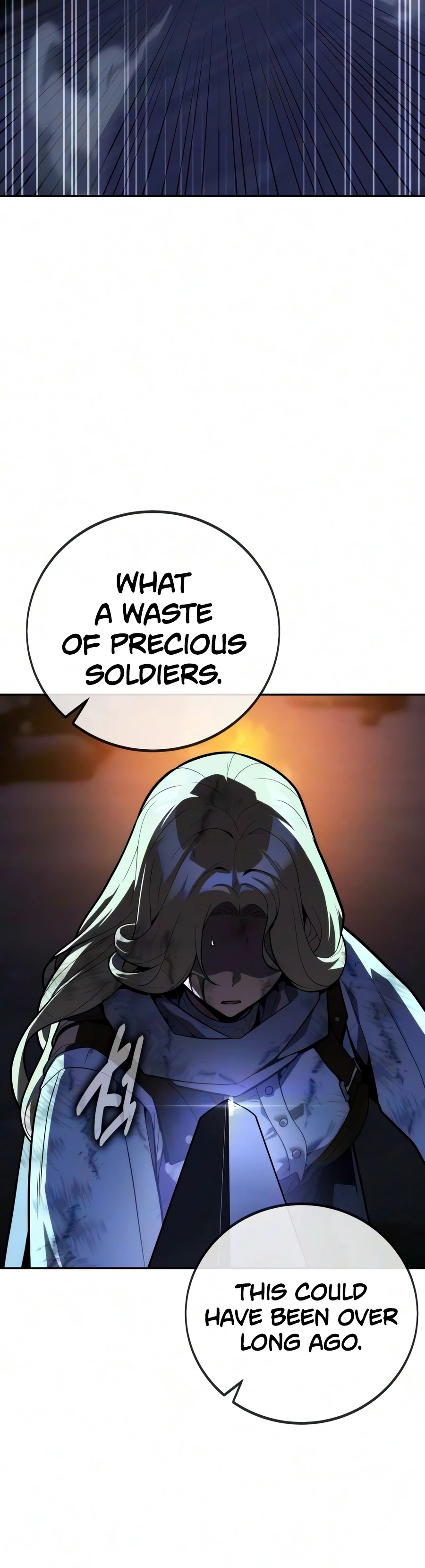 30 Years Since the Prologue Chapter 8 - Page 12