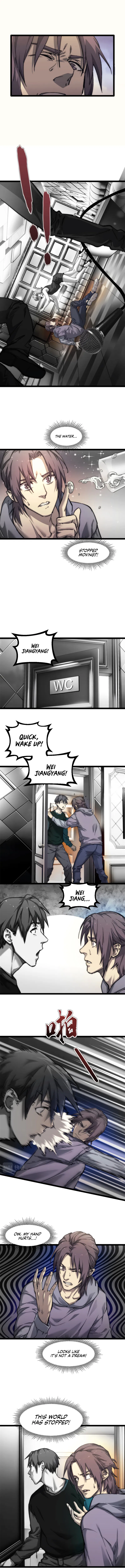 48 Hours a Day Chapter 1 - Page 18