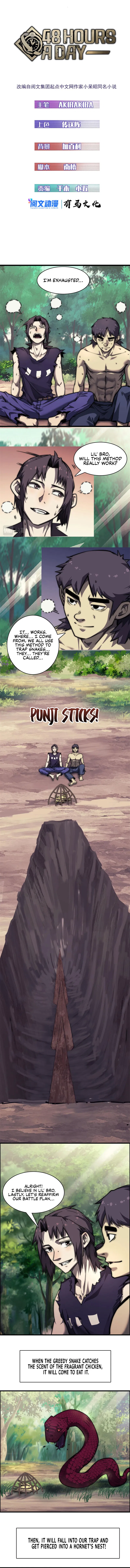 48 Hours a Day Chapter 12 - Page 1