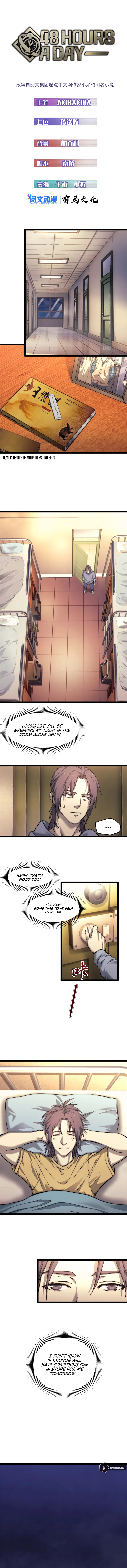 48 Hours a Day Chapter 3 - Page 2