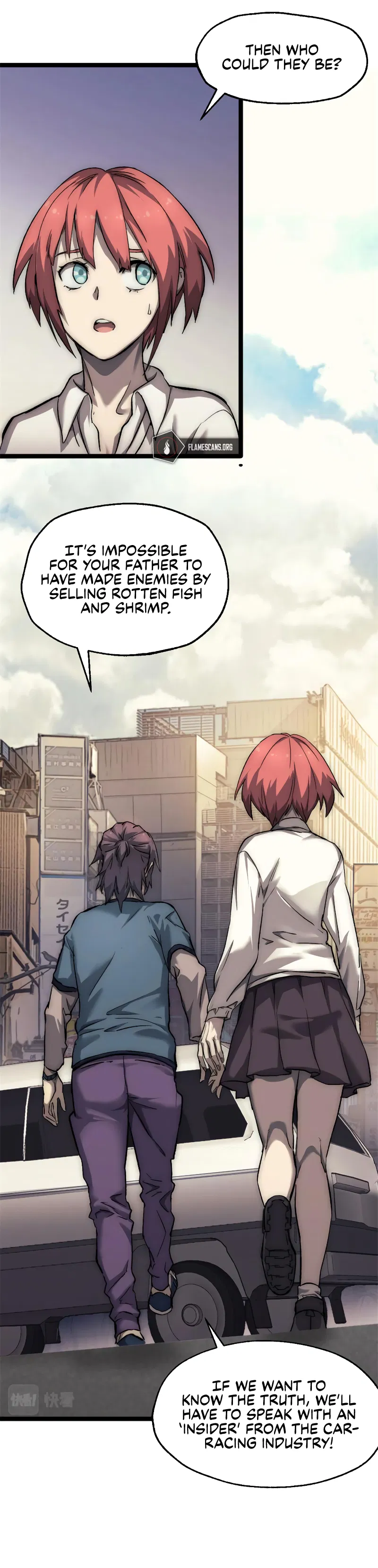 48 Hours a Day Chapter 33 - Page 7