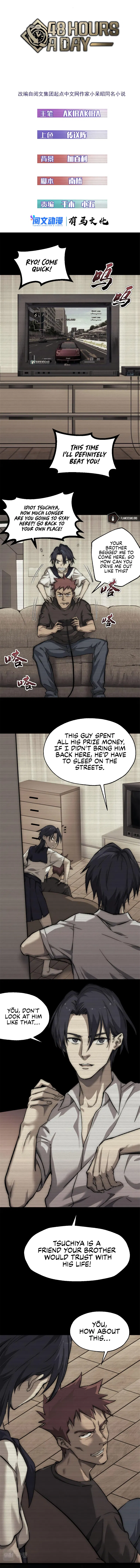 48 Hours a Day Chapter 38 - Page 1