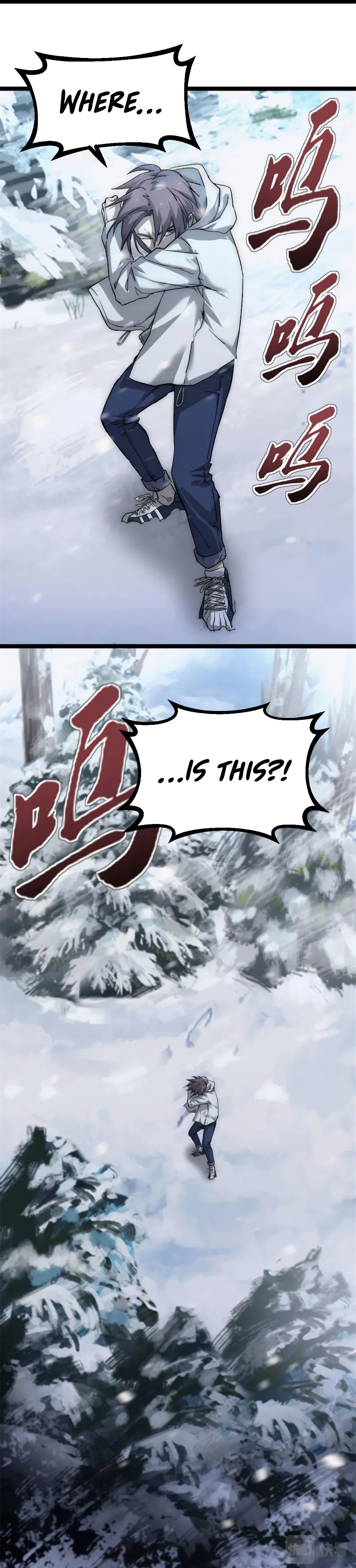 48 Hours a Day Chapter 42 - Page 6