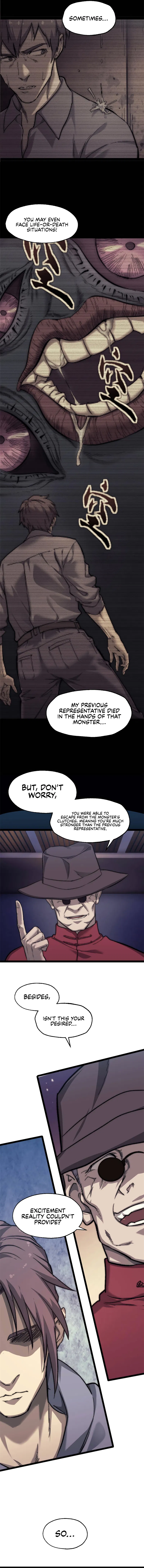 48 Hours a Day Chapter 7 - Page 4
