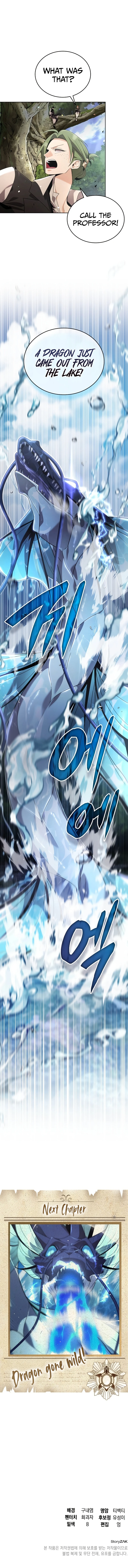 A Cadet Becomes a Prophet?! Chapter 16 - Page 15
