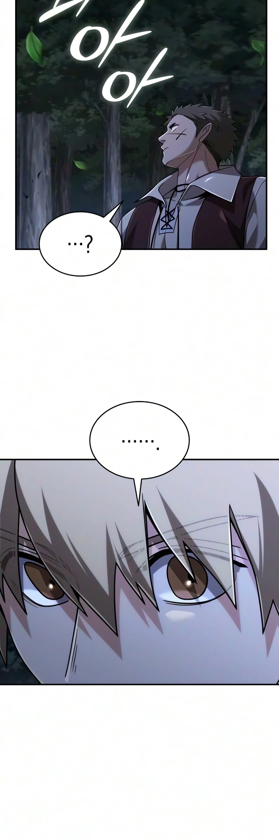 A Cadet Becomes a Prophet?! Chapter 44 - Page 6