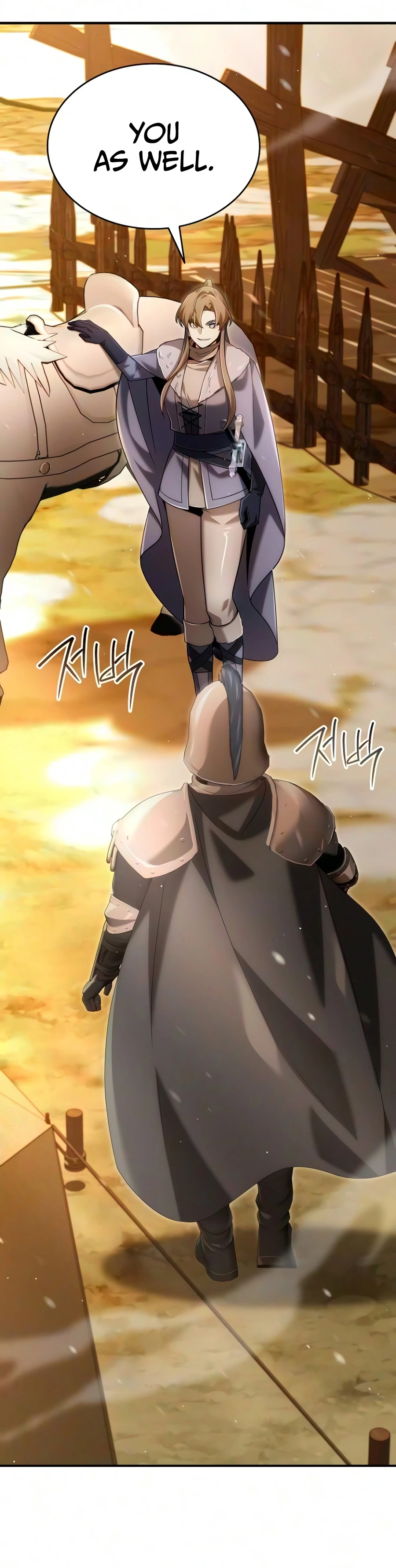 A Cadet Becomes a Prophet?! Chapter 45 - Page 12