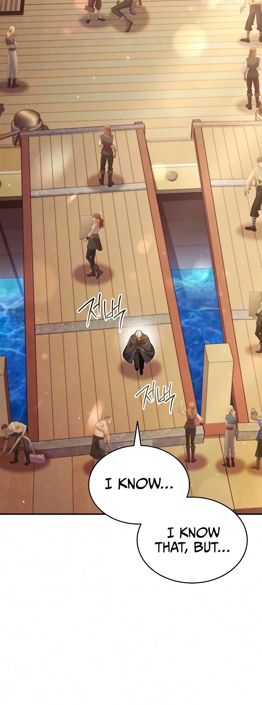A Cadet Becomes a Prophet?! Chapter 51 - Page 2