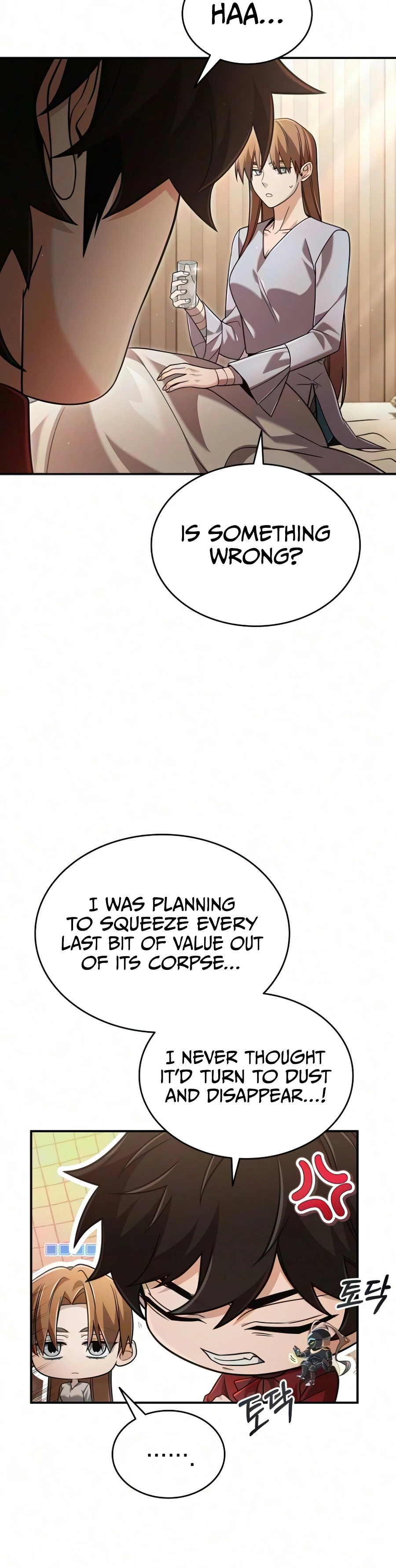 A Cadet Becomes a Prophet?! Chapter 56 - Page 2
