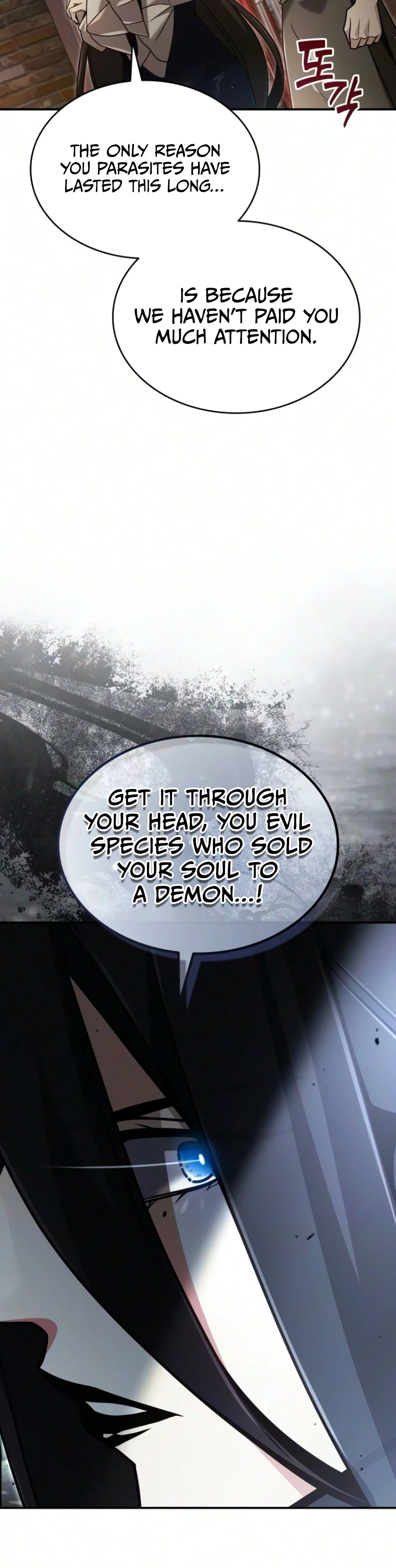A Cadet Becomes a Prophet?! Chapter 60 - Page 2