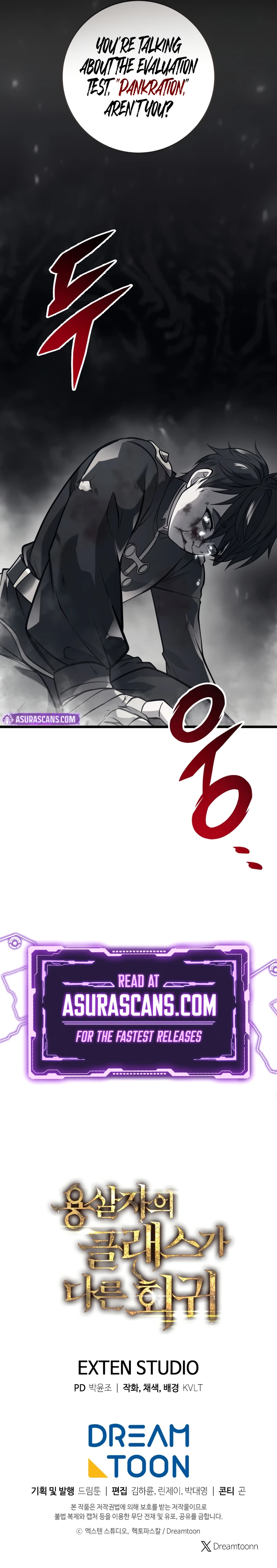 A Dragonslayer's Peerless Regression Chapter 1 - Page 14