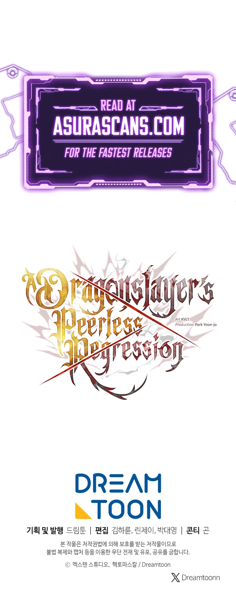 A Dragonslayer's Peerless Regression Chapter 23 - Page 14