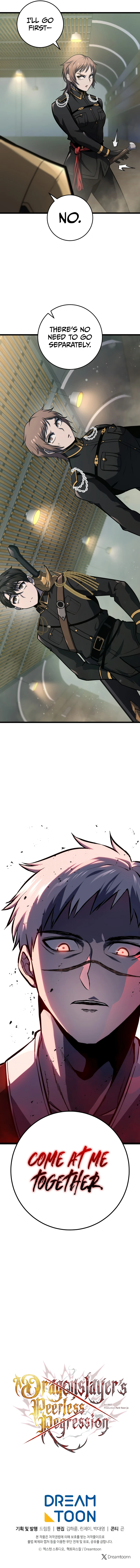 A Dragonslayer's Peerless Regression Chapter 28 - Page 13