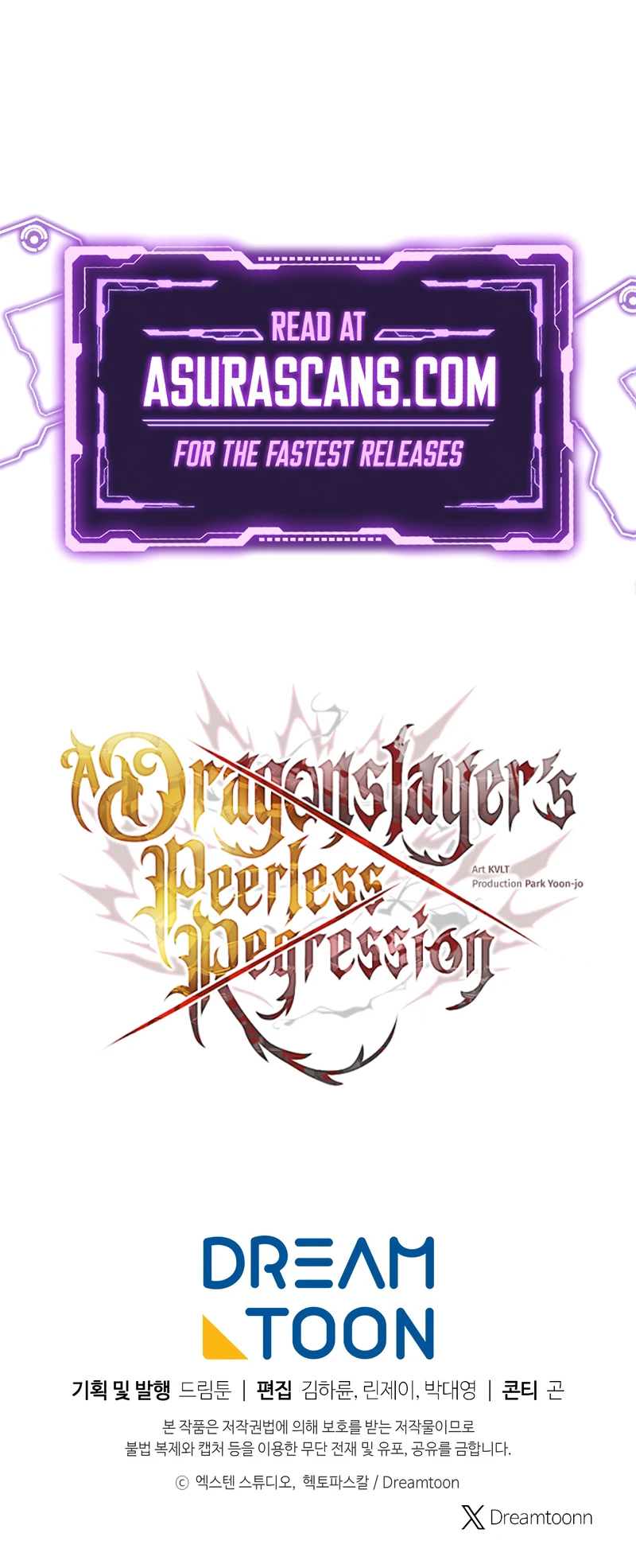 A Dragonslayer's Peerless Regression Chapter 35 - Page 15