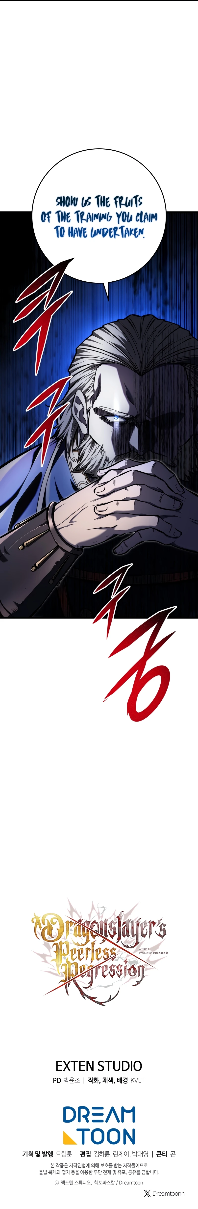 A Dragonslayer's Peerless Regression Chapter 37 - Page 13
