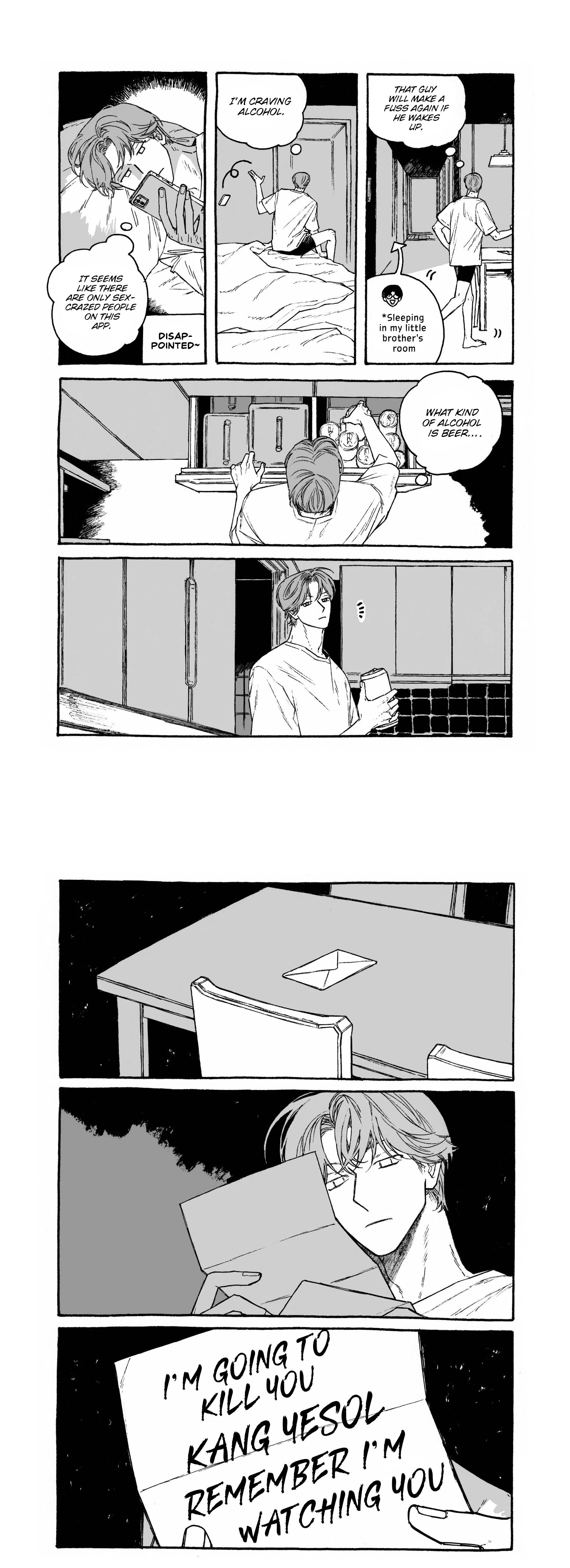A Guilty Victim-Player's Hustle Play Chapter 1 - Page 8