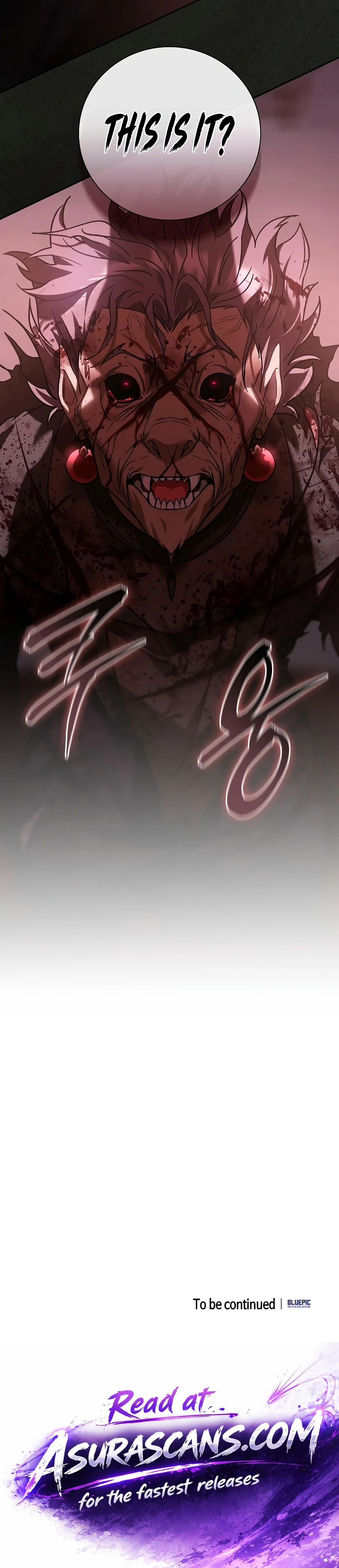 A Mercenary’s Rebirth Among Nobles Chapter 42 - Page 15