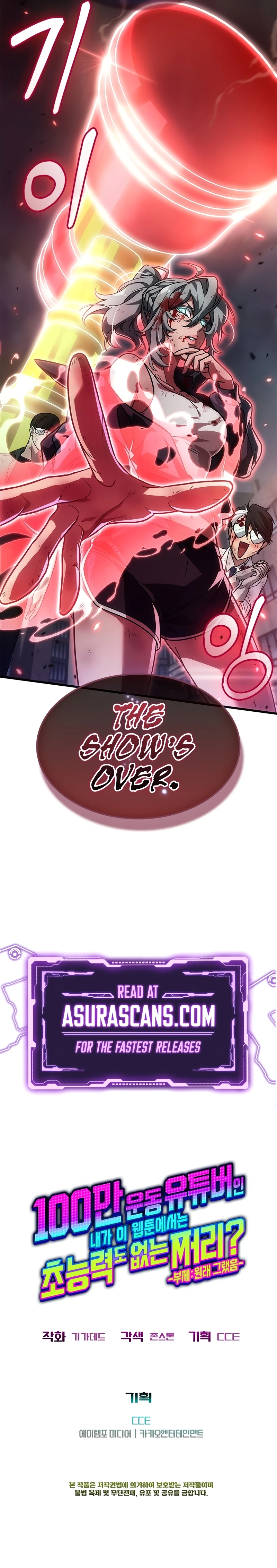 A Million-Sub Gym Influencer Becomes a Webtoon Loser? Chapter 10 - Page 13