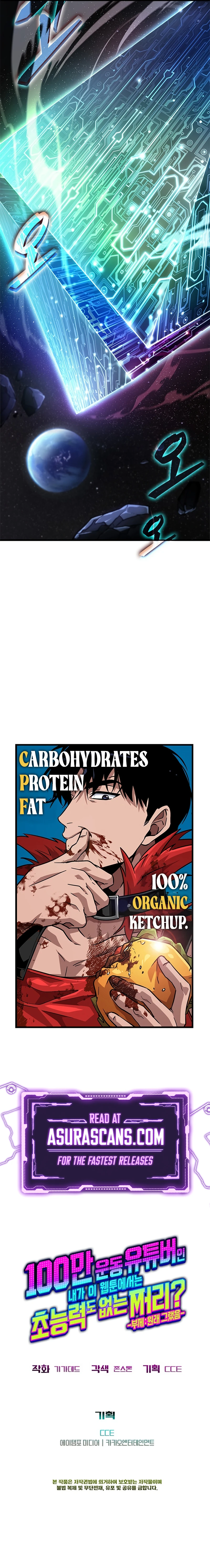 A Million-Sub Gym Influencer Becomes a Webtoon Loser? Chapter 5 - Page 16