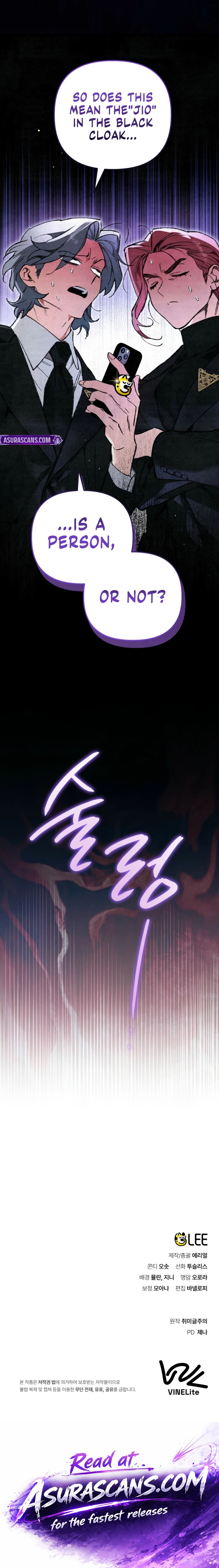 A Painter Who Draws Dungeons Chapter 11 - Page 16