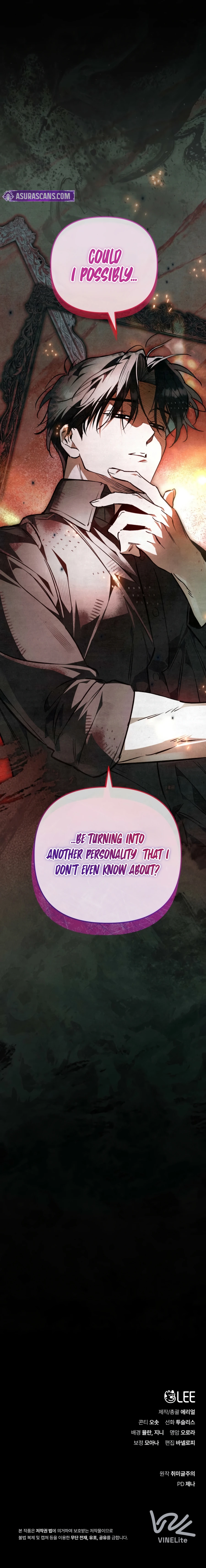 A Painter Who Draws Dungeons Chapter 19 - Page 19