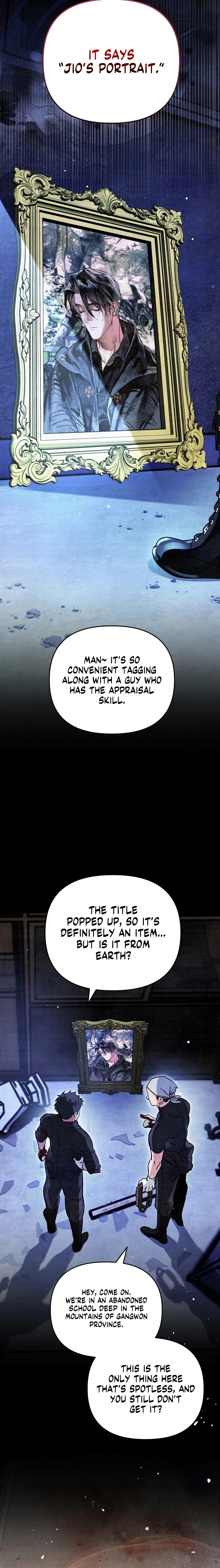 A Painter Who Draws Dungeons Chapter 2 - Page 5