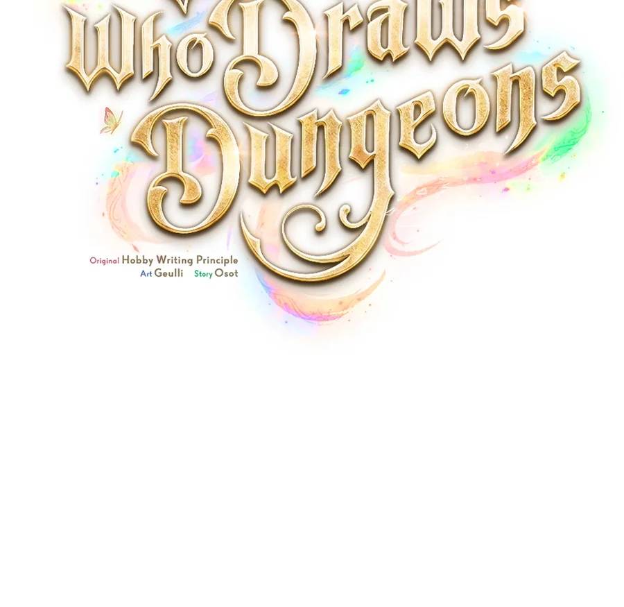 A Painter Who Draws Dungeons Chapter 24 - Page 3