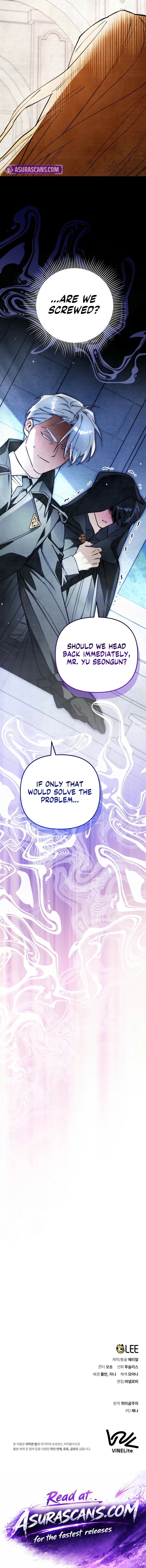A Painter Who Draws Dungeons Chapter 24 - Page 20
