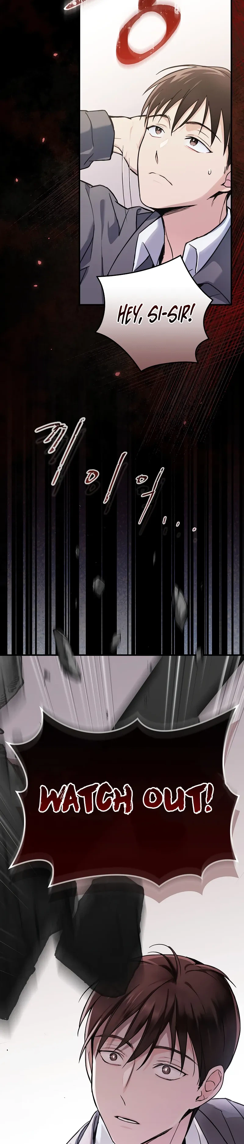 A Superstar From Birth Chapter 1 - Page 3