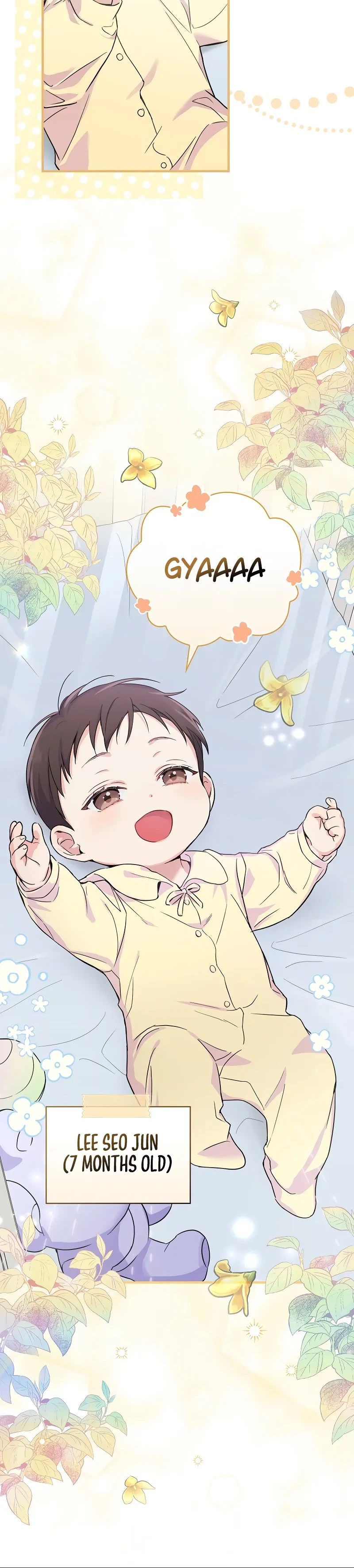 A Superstar From Birth Chapter 1 - Page 8
