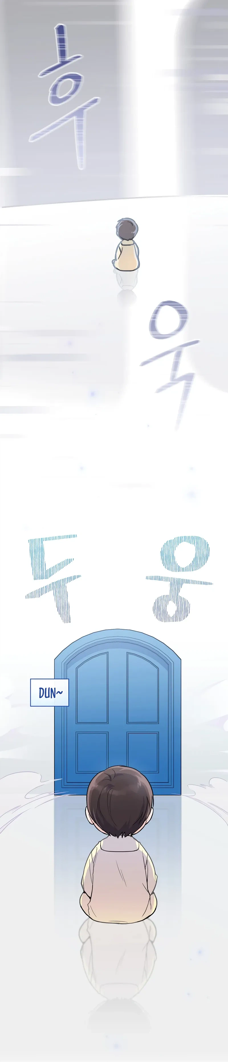 A Superstar From Birth Chapter 1 - Page 14