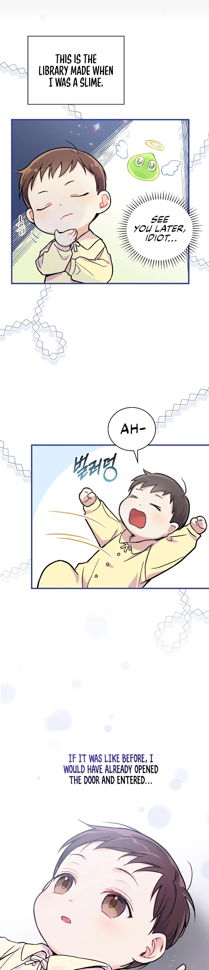 A Superstar From Birth Chapter 1 - Page 15