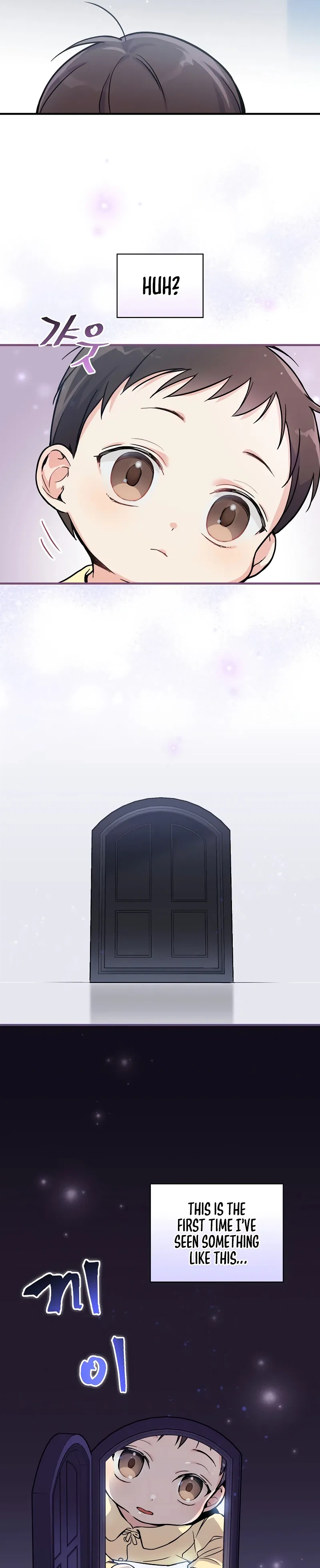 A Superstar From Birth Chapter 1 - Page 17