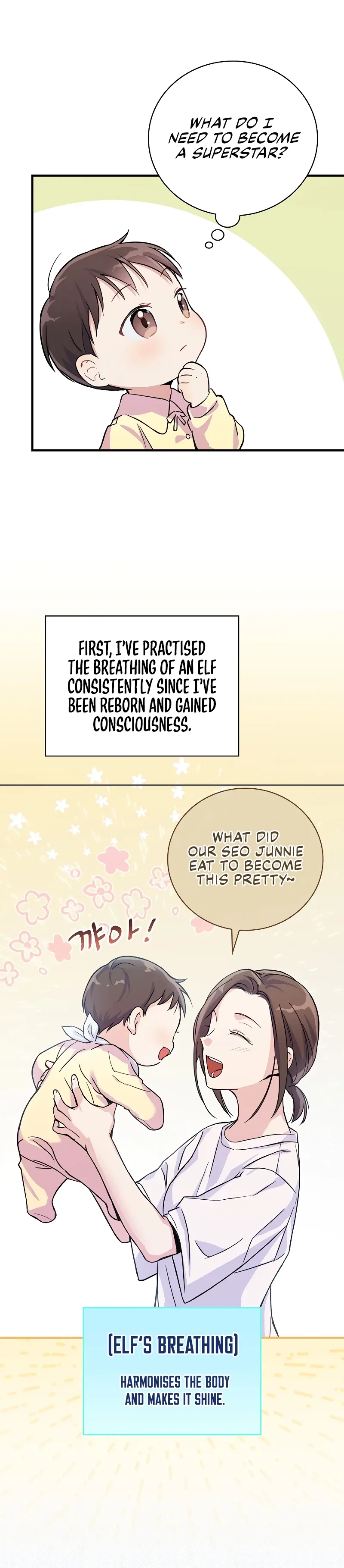 A Superstar From Birth Chapter 1 - Page 24