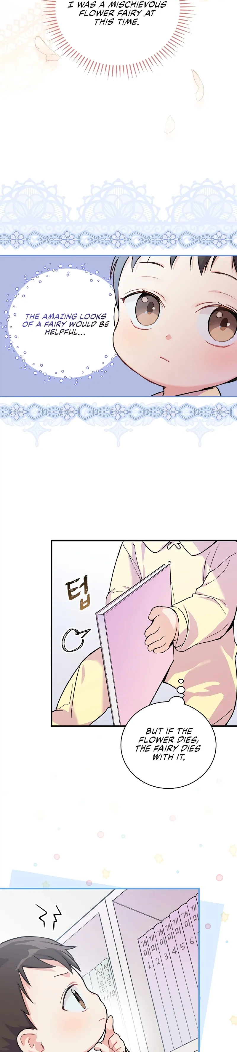 A Superstar From Birth Chapter 1 - Page 29