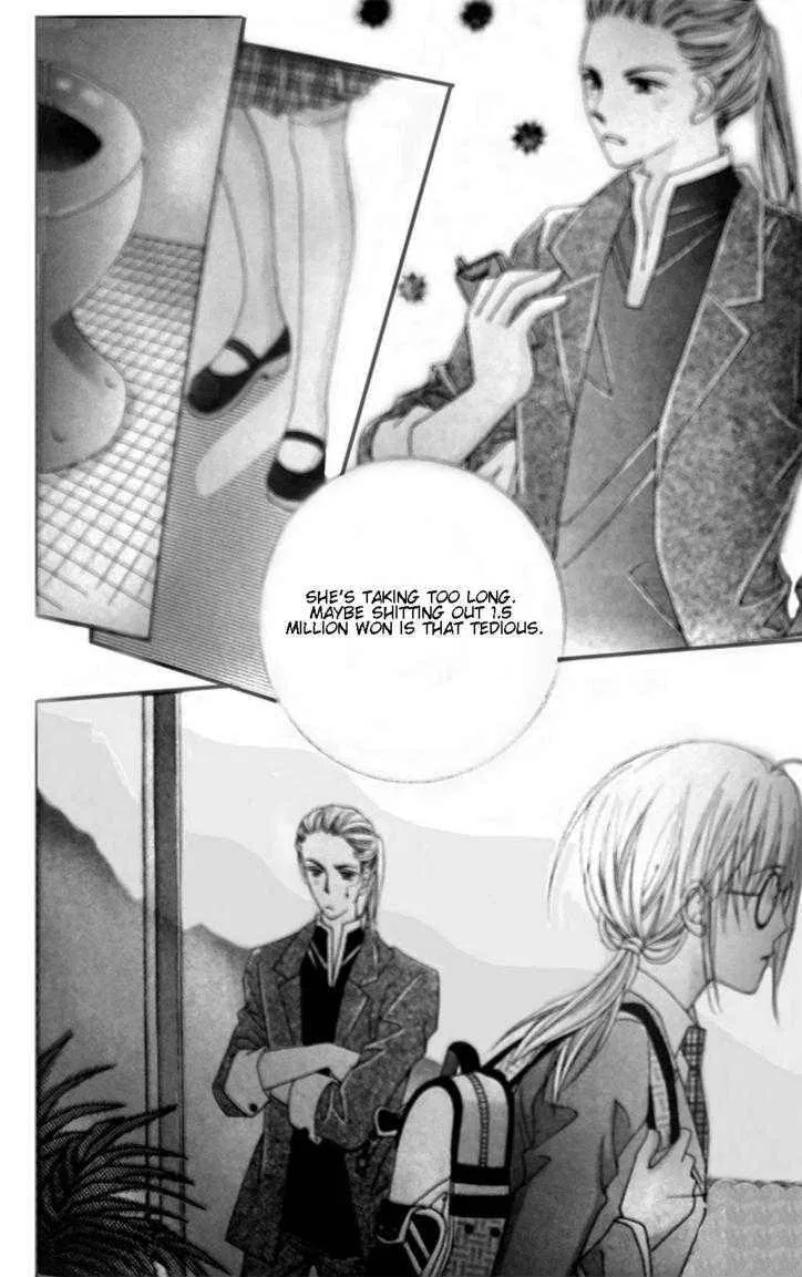 A Tackle On My Life Chapter 1 - Page 1
