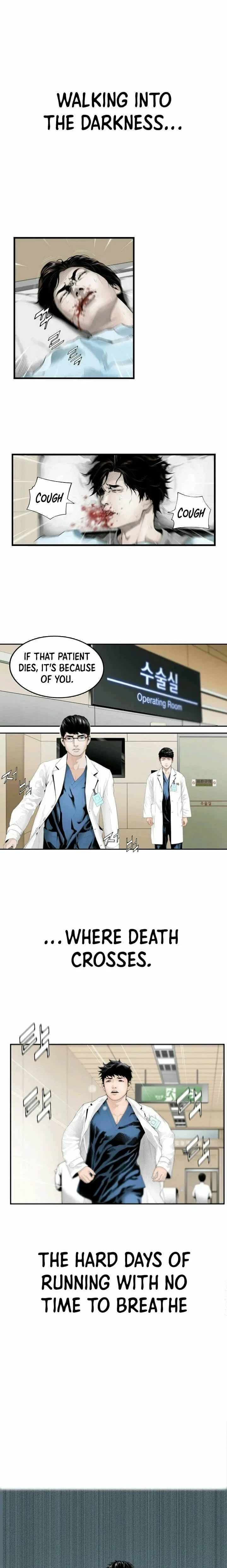 A True Doctor Chapter 0 - Page 3