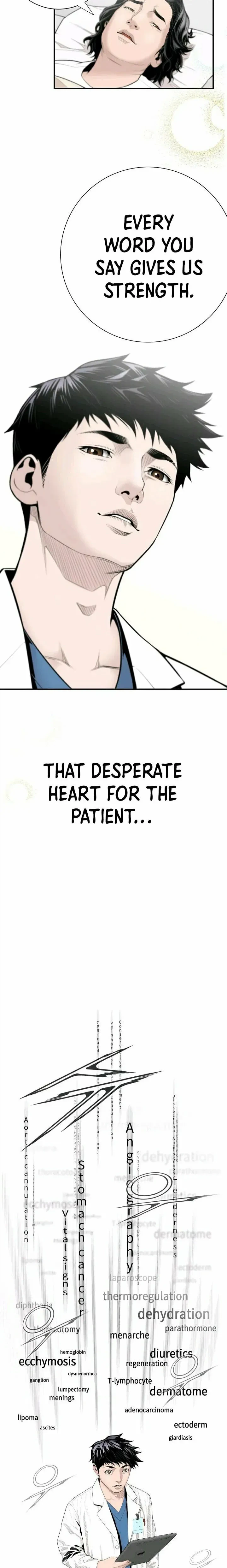 A True Doctor Chapter 0 - Page 6