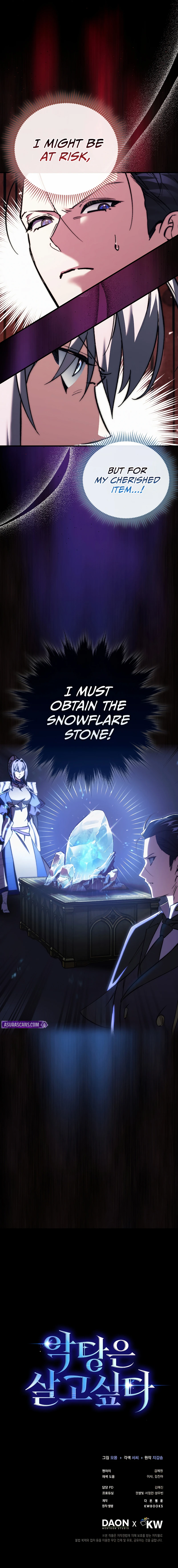 A Villain's Will to Survive Chapter 11 - Page 13