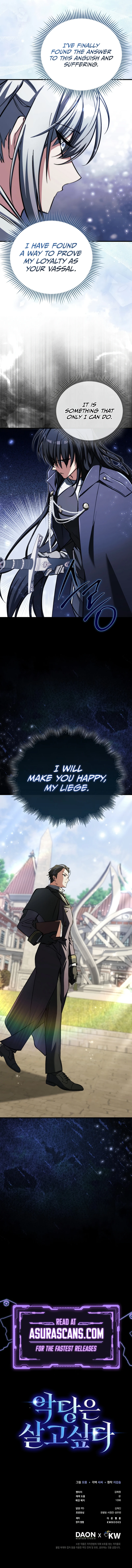 A Villain's Will to Survive Chapter 16 - Page 13