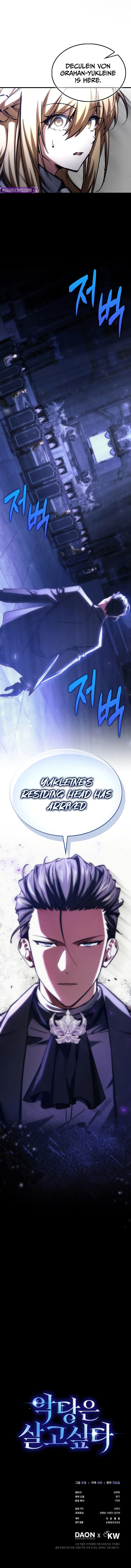 A Villain's Will to Survive Chapter 25 - Page 12
