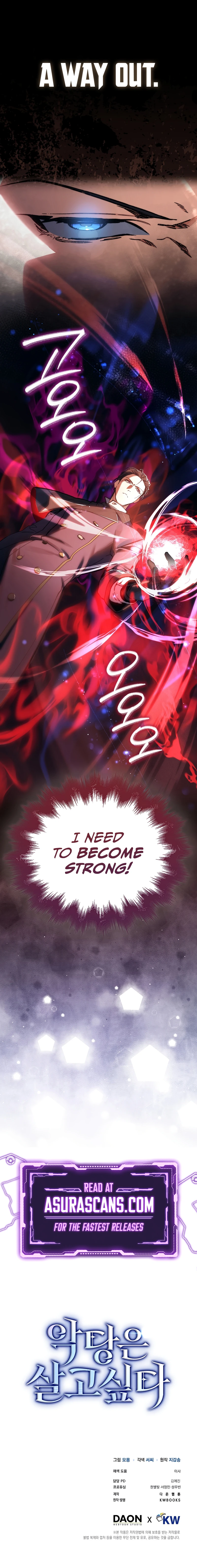 A Villain's Will to Survive Chapter 4 - Page 13