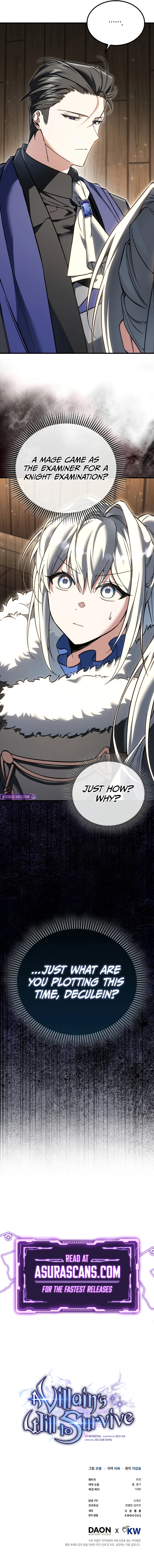 A Villain's Will to Survive Chapter 45 - Page 10