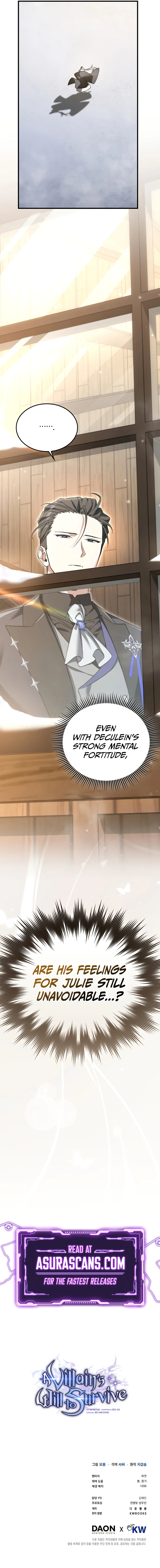 A Villain's Will to Survive Chapter 47 - Page 14