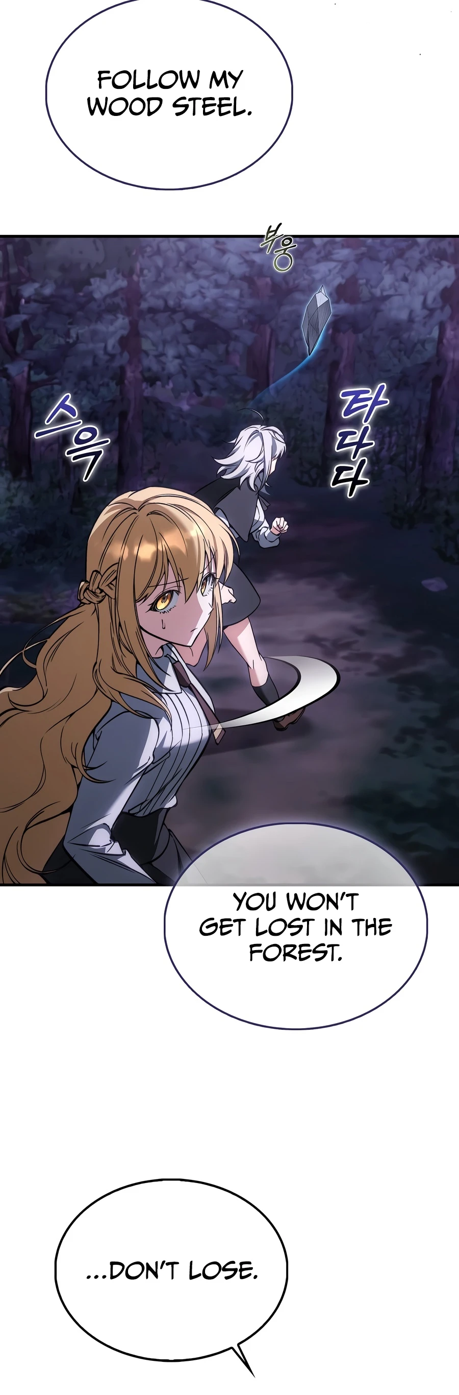 A Villain's Will to Survive Chapter 54 - Page 9
